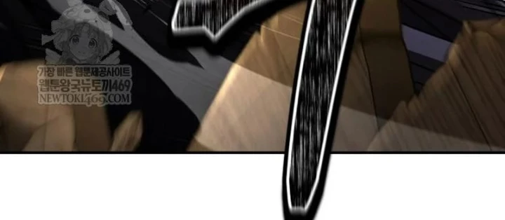 Sự Trở Lại Của Quyền Vương Chapter 31 - 208