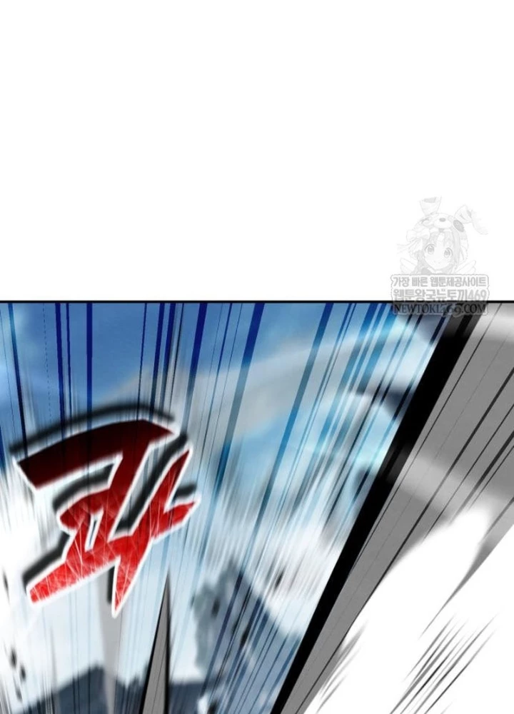 Sự Trở Lại Của Quyền Vương Chapter 31 - 213