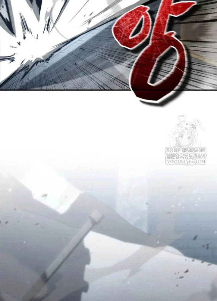 Sự Trở Lại Của Quyền Vương Chapter 31 - 215