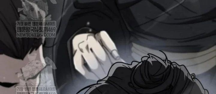 Sự Trở Lại Của Quyền Vương Chapter 31 - 224