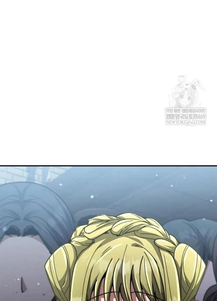 Sự Trở Lại Của Quyền Vương Chapter 31 - 227