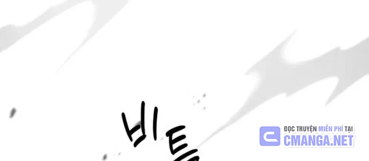 Sự Trở Lại Của Quyền Vương Chapter 31 - 230