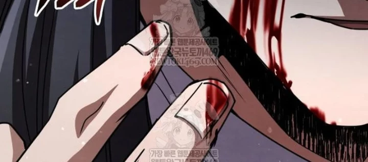 Sự Trở Lại Của Quyền Vương Chapter 31 - 238