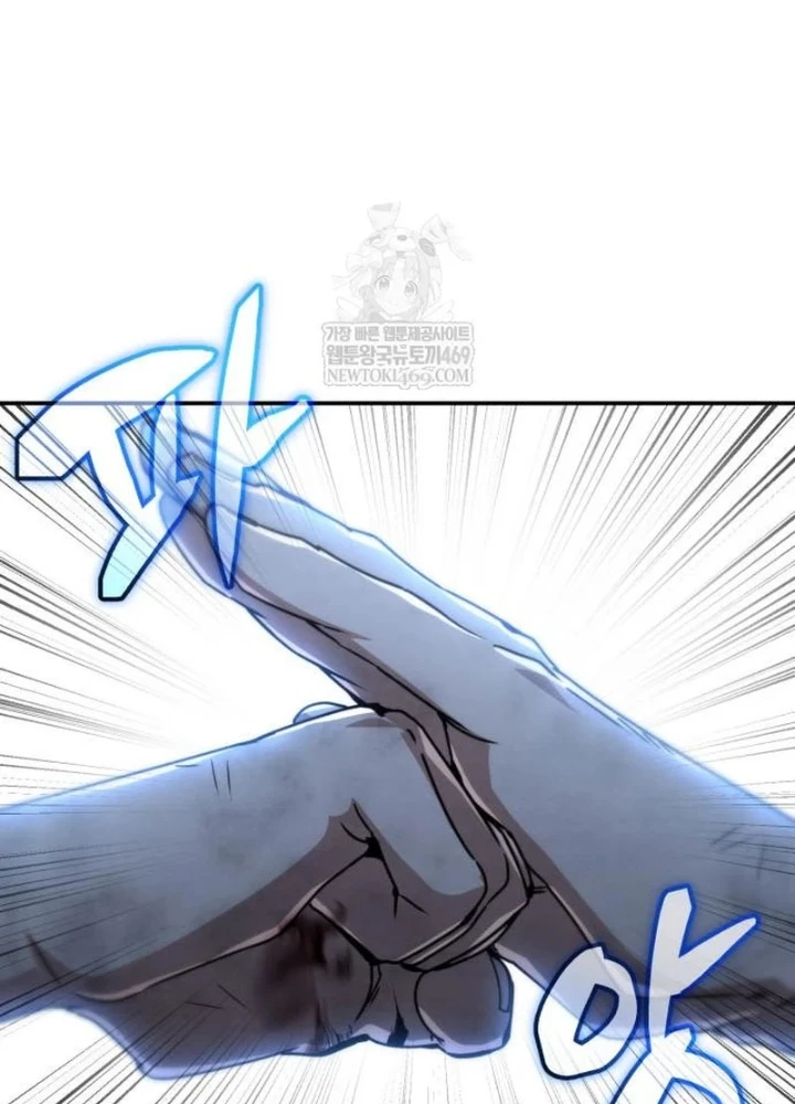 Sự Trở Lại Của Quyền Vương Chapter 31 - 243