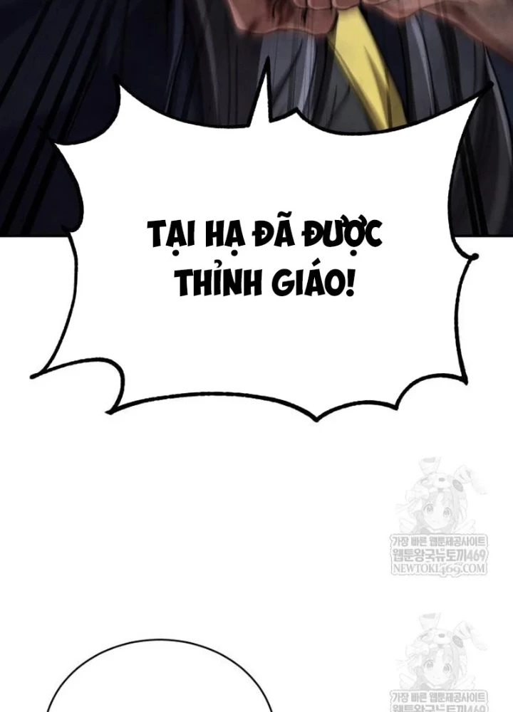 Sự Trở Lại Của Quyền Vương Chapter 31 - 247