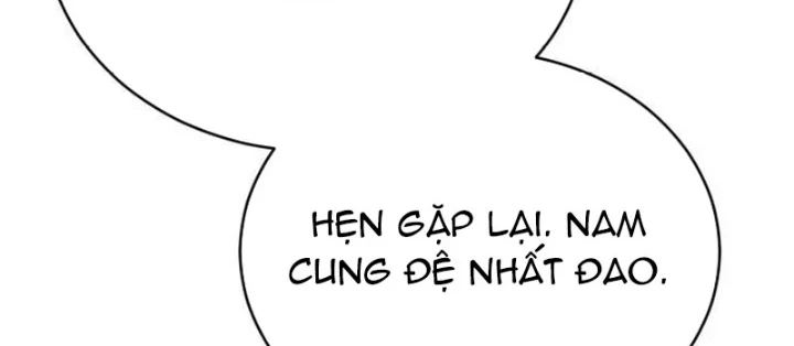 Sự Trở Lại Của Quyền Vương Chapter 31 - 250