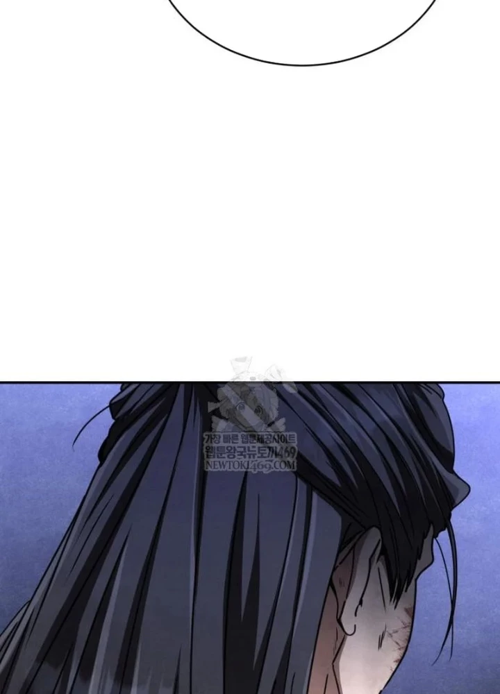 Sự Trở Lại Của Quyền Vương Chapter 31 - 251