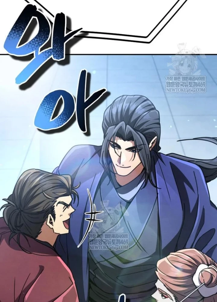 Sự Trở Lại Của Quyền Vương Chapter 31 - 259