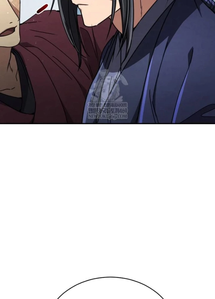 Sự Trở Lại Của Quyền Vương Chapter 31 - 263