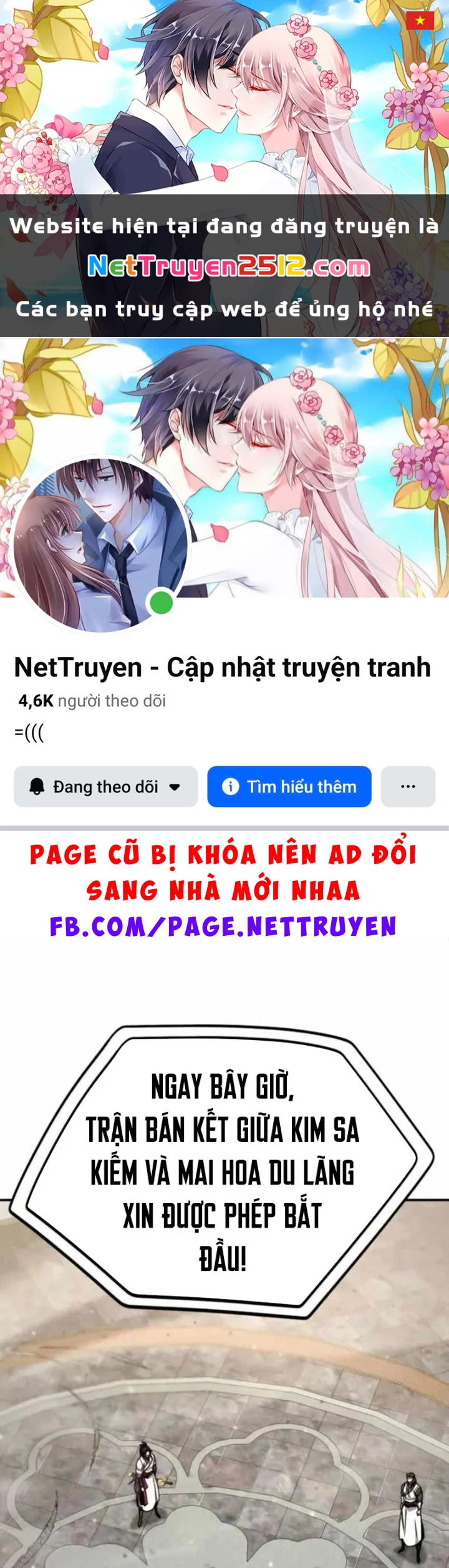 Sự Trở Lại Của Quyền Vương Chapter 32 - 1