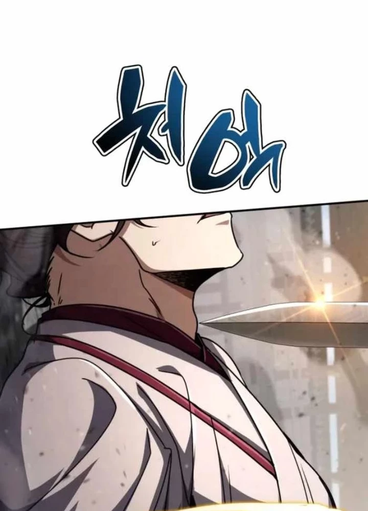 Sự Trở Lại Của Quyền Vương Chapter 32 - 73