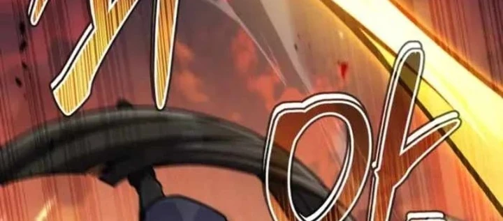 Sự Trở Lại Của Quyền Vương Chapter 32 - 134