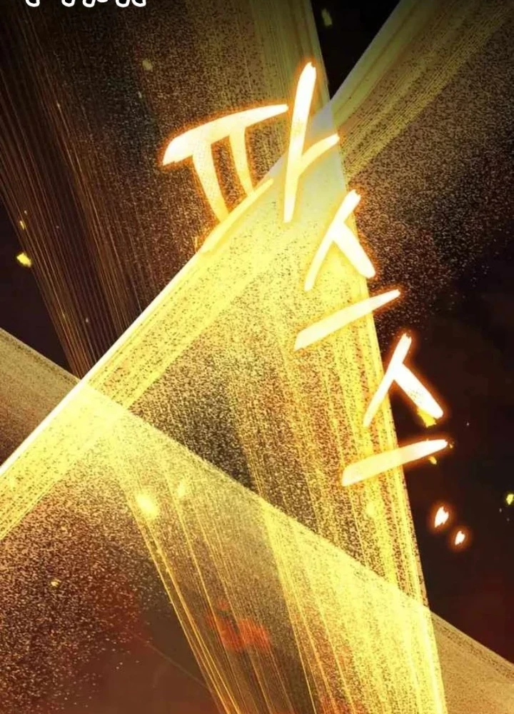 Sự Trở Lại Của Quyền Vương Chapter 32 - 149