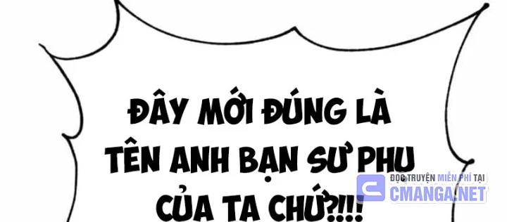 Sự Trở Lại Của Quyền Vương Chapter 32 - 250