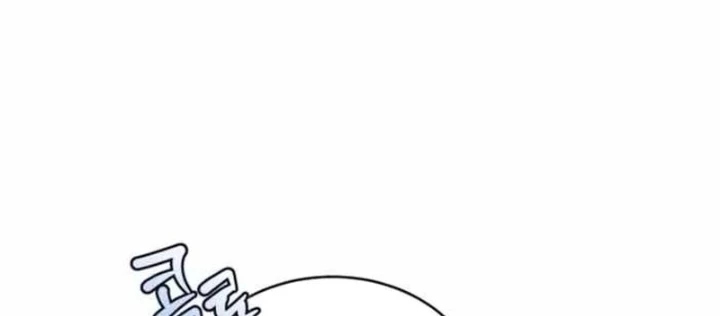 Sự Trở Lại Của Quyền Vương Chapter 32 - 252