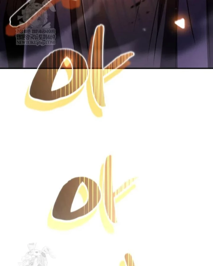 Sự Trở Lại Của Quyền Vương Chapter 33 - 11