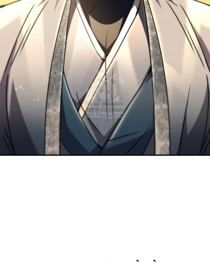 Sự Trở Lại Của Quyền Vương Chapter 33 - 30