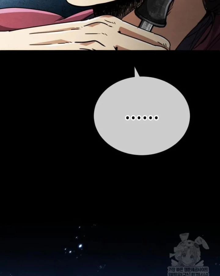 Sự Trở Lại Của Quyền Vương Chapter 33 - 68