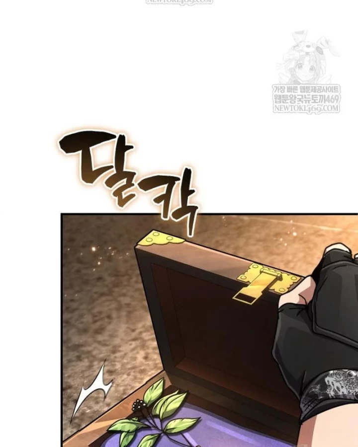 Sự Trở Lại Của Quyền Vương Chapter 33 - 79