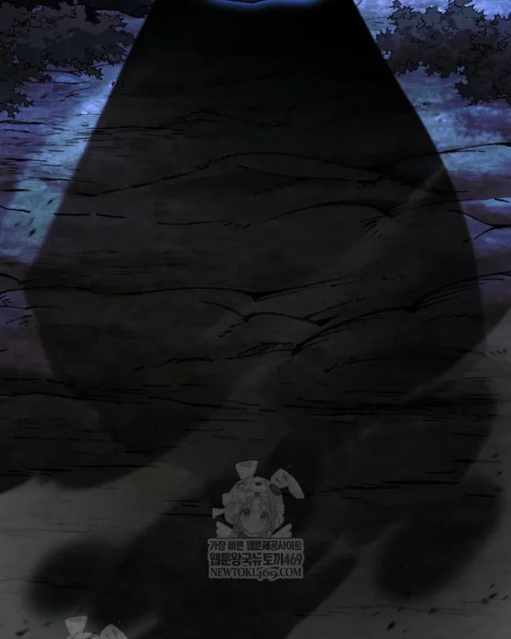 Sự Trở Lại Của Quyền Vương Chapter 33 - 86