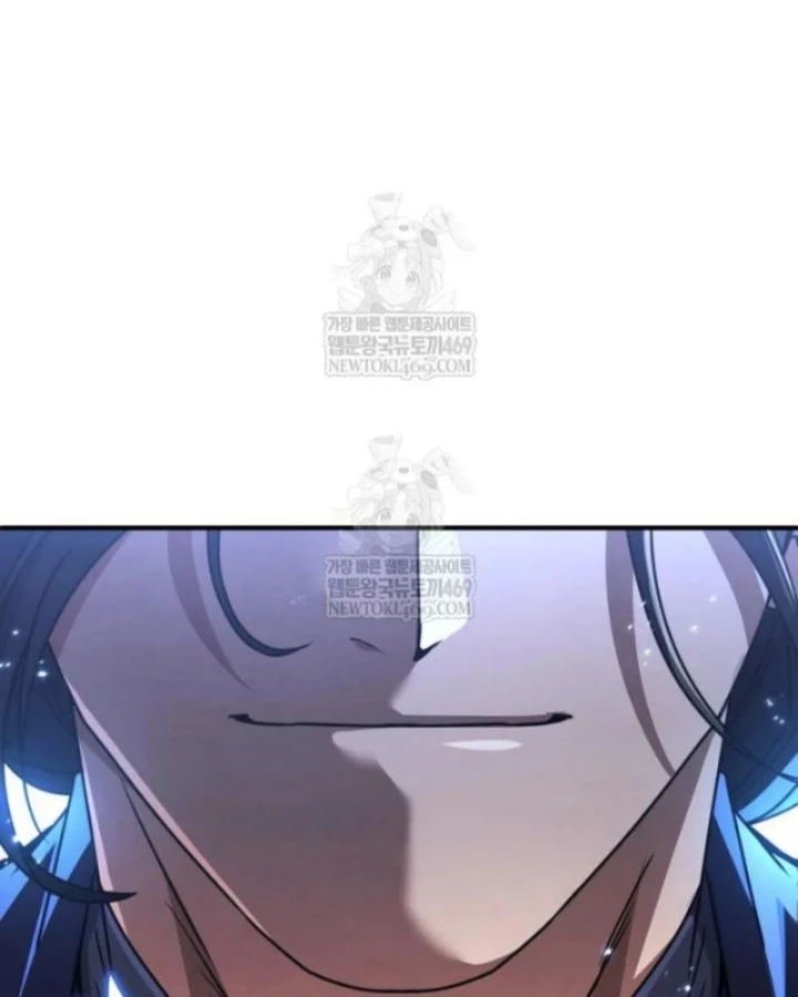 Sự Trở Lại Của Quyền Vương Chapter 33 - 93