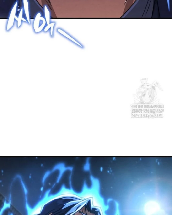 Sự Trở Lại Của Quyền Vương Chapter 33 - 94