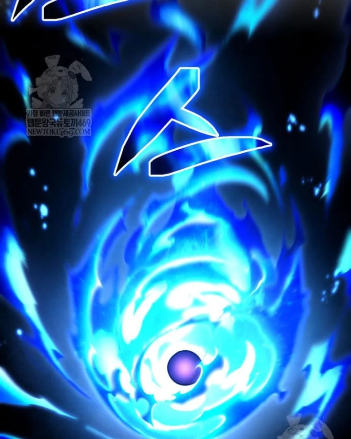 Sự Trở Lại Của Quyền Vương Chapter 33 - 98