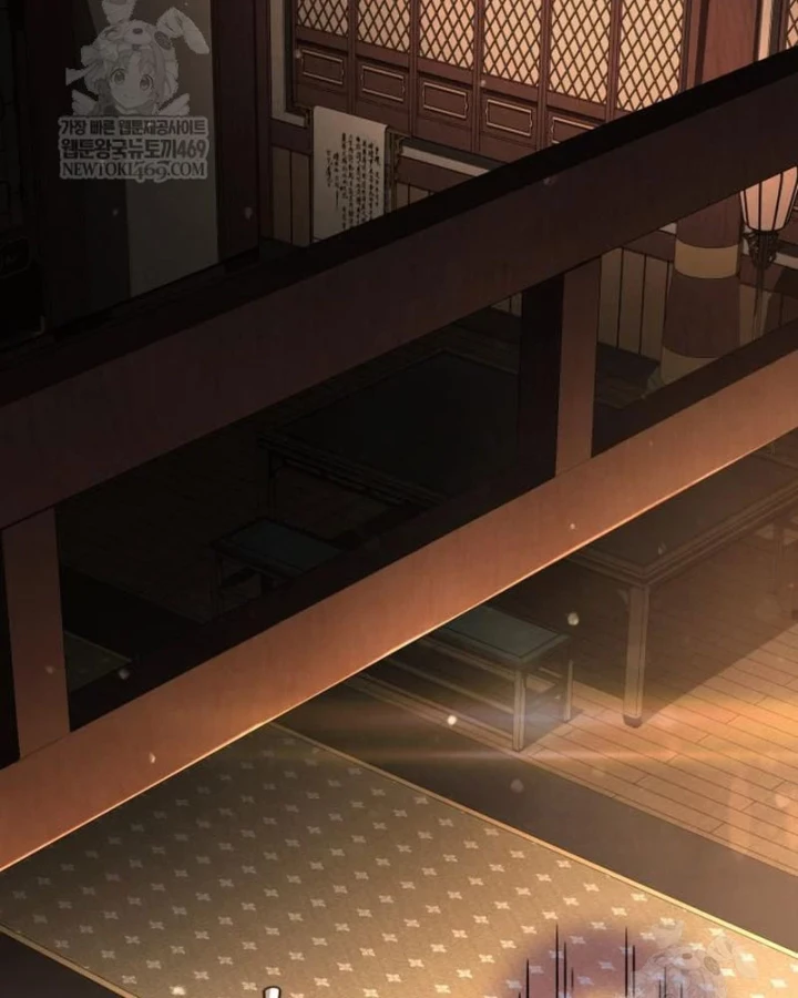 Sự Trở Lại Của Quyền Vương Chapter 33 - 117