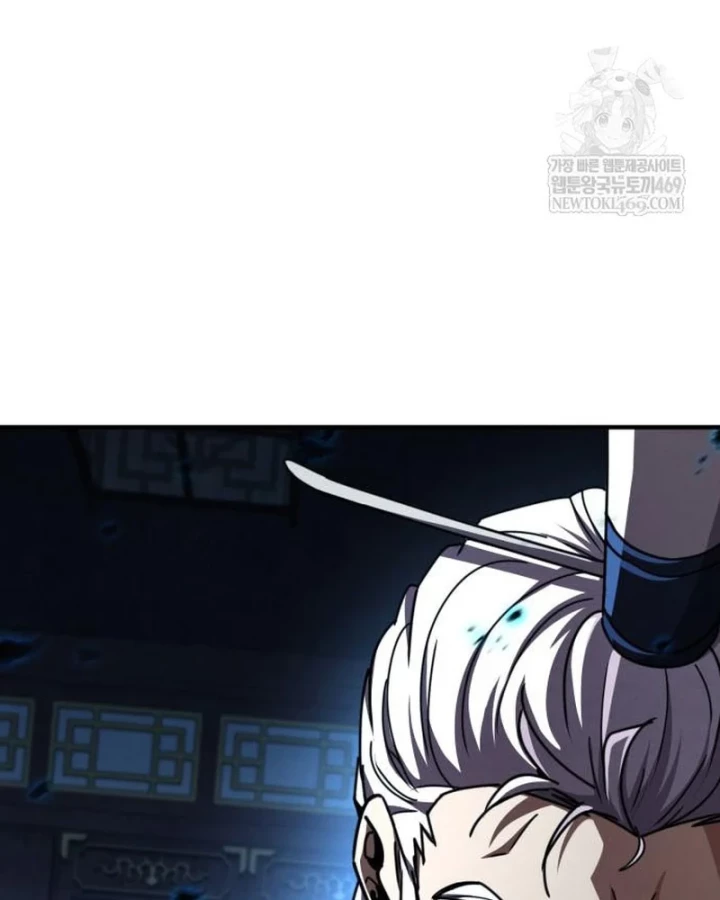 Sự Trở Lại Của Quyền Vương Chapter 33 - 160