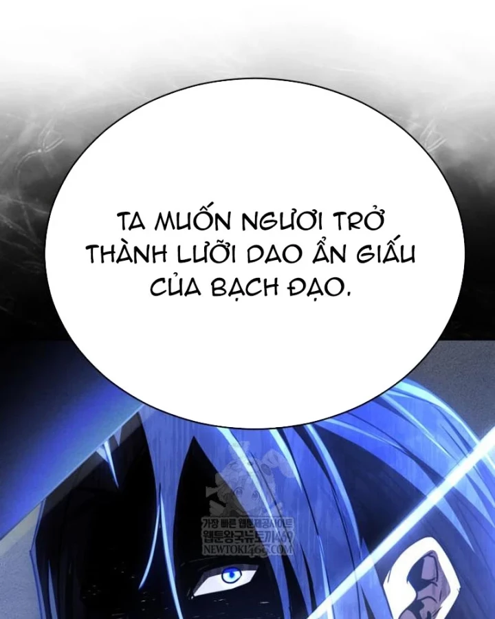 Sự Trở Lại Của Quyền Vương Chapter 33 - 164