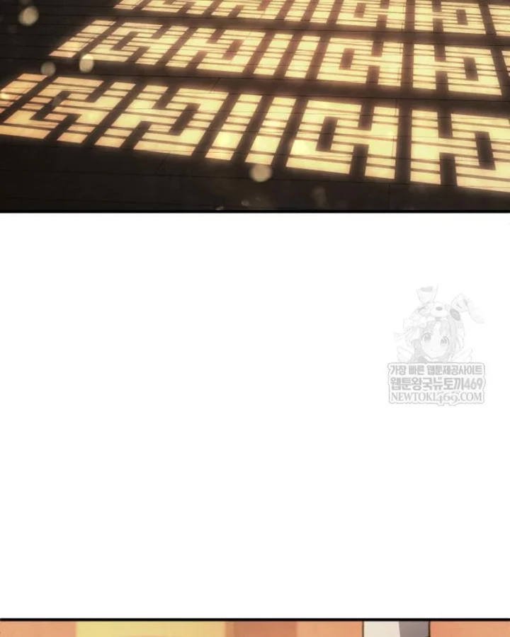 Sự Trở Lại Của Quyền Vương Chapter 33 - 187