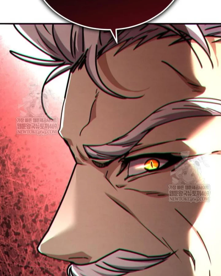 Sự Trở Lại Của Quyền Vương Chapter 33 - 190