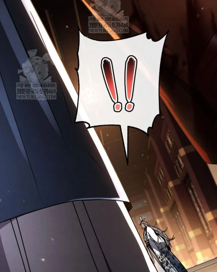 Sự Trở Lại Của Quyền Vương Chapter 33 - 195