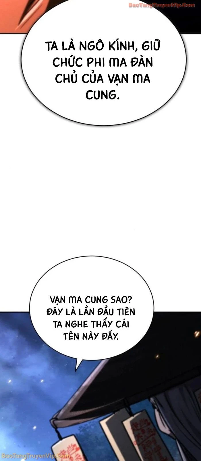 Sự Trở Lại Của Quyền Vương Chapter 36 - 12