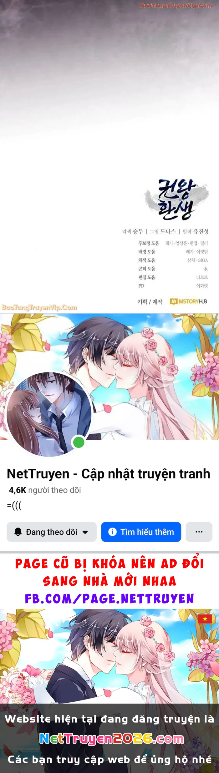 Sự Trở Lại Của Quyền Vương Chapter 36 - 133