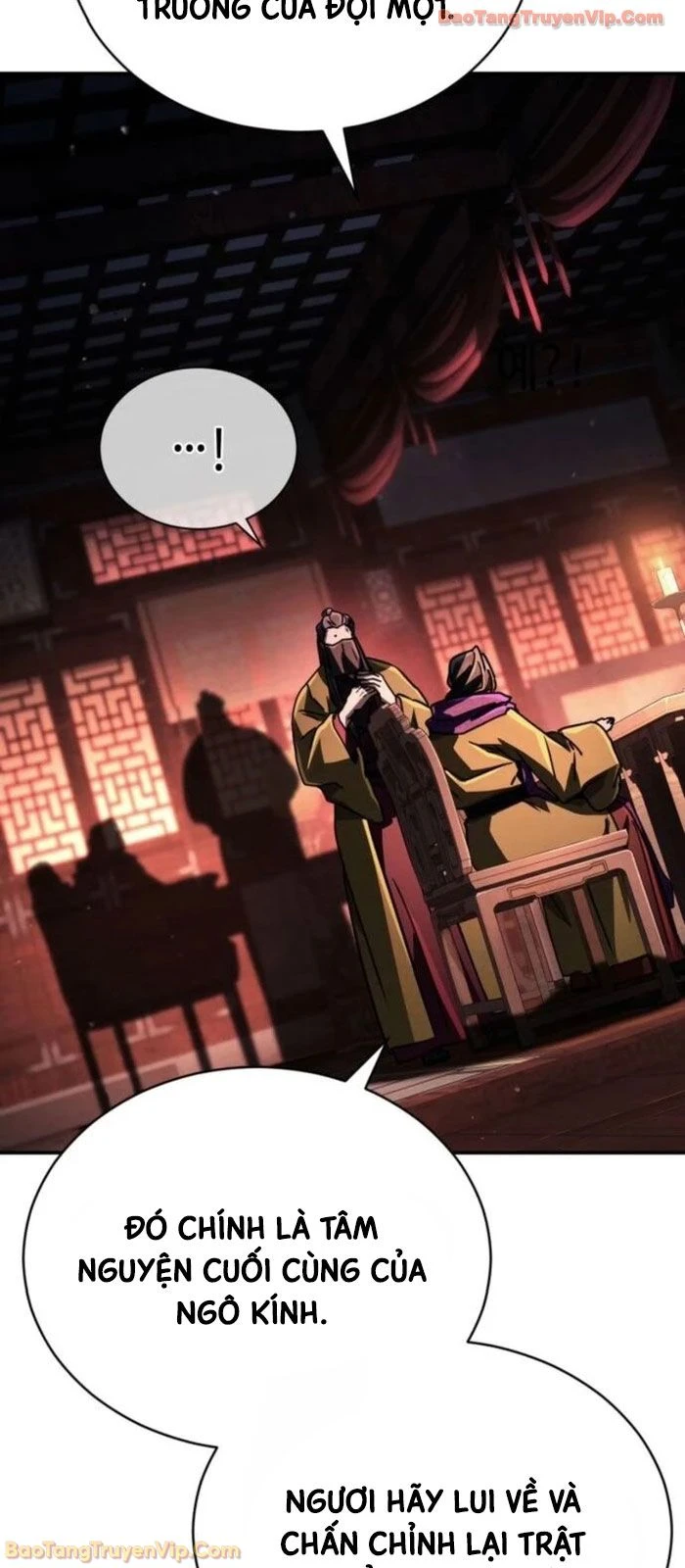 Sự Trở Lại Của Quyền Vương Chapter 37 - 7