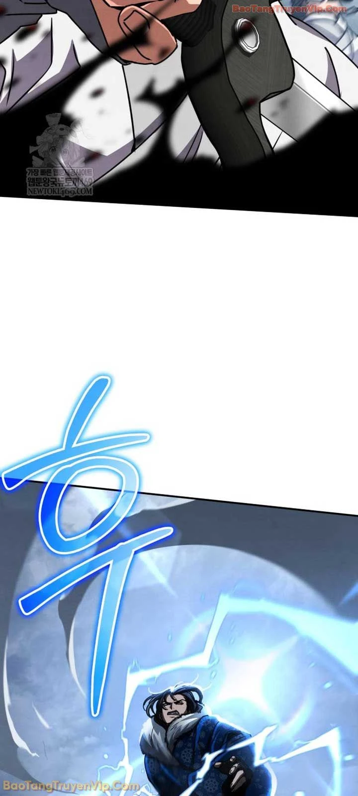 Sự Trở Lại Của Quyền Vương Chapter 41 - 17