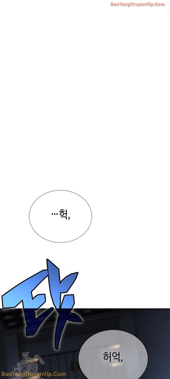 Sự Trở Lại Của Quyền Vương Chapter 41 - 99