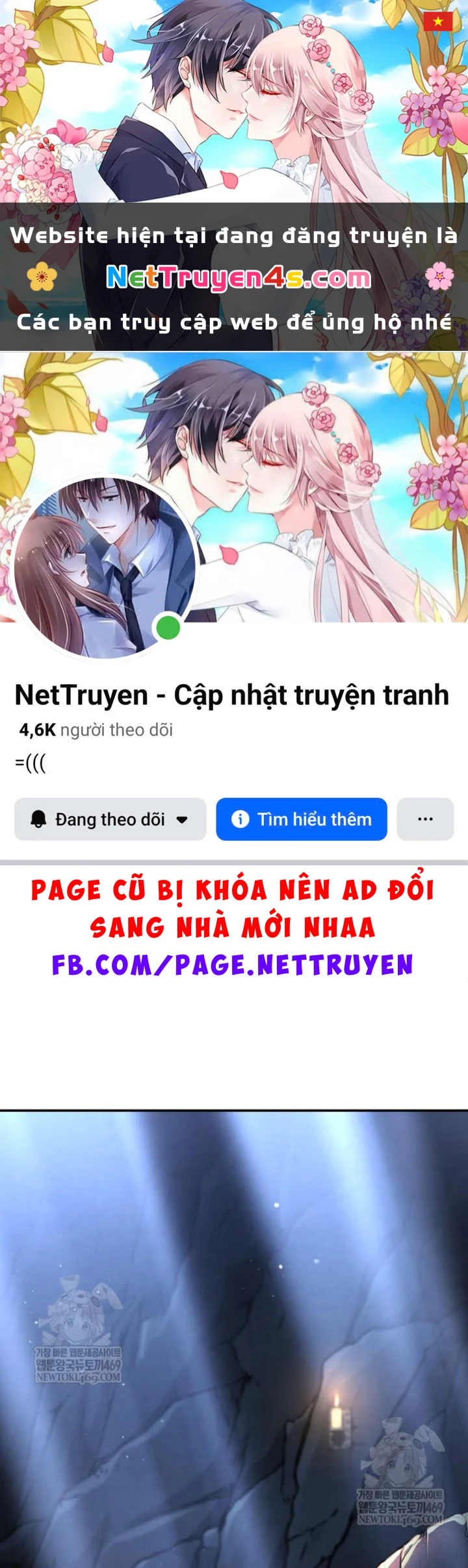 Sự Trở Lại Của Quyền Vương Chapter 42 - 1