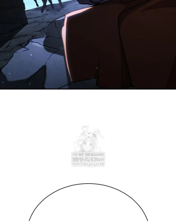 Sự Trở Lại Của Quyền Vương Chapter 42 - 8