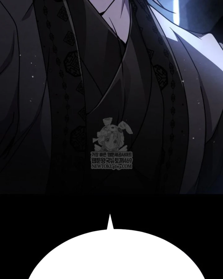 Sự Trở Lại Của Quyền Vương Chapter 42 - 10