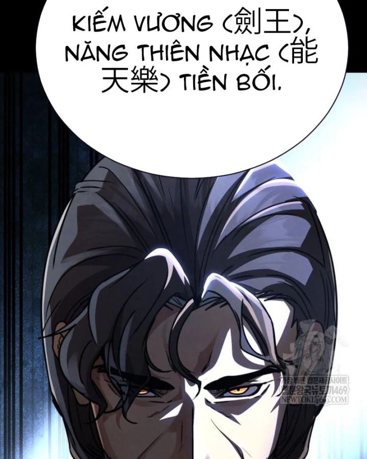 Sự Trở Lại Của Quyền Vương Chapter 42 - 11