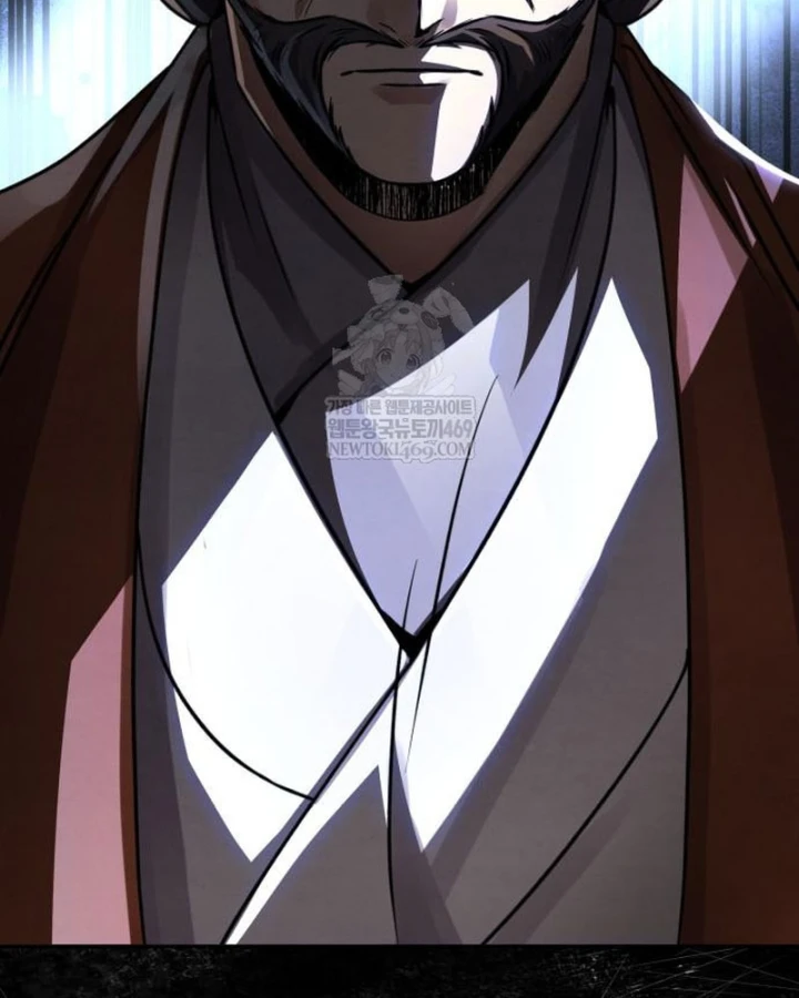 Sự Trở Lại Của Quyền Vương Chapter 42 - 12