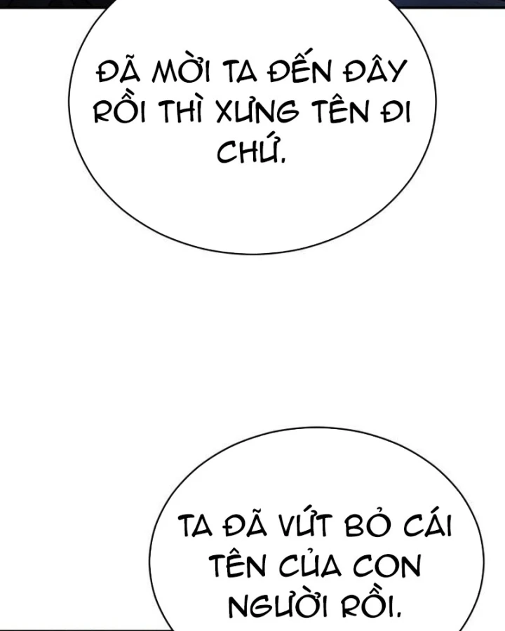 Sự Trở Lại Của Quyền Vương Chapter 42 - 17