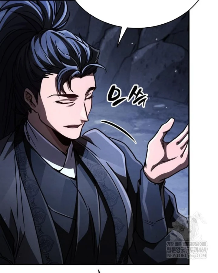 Sự Trở Lại Của Quyền Vương Chapter 42 - 18