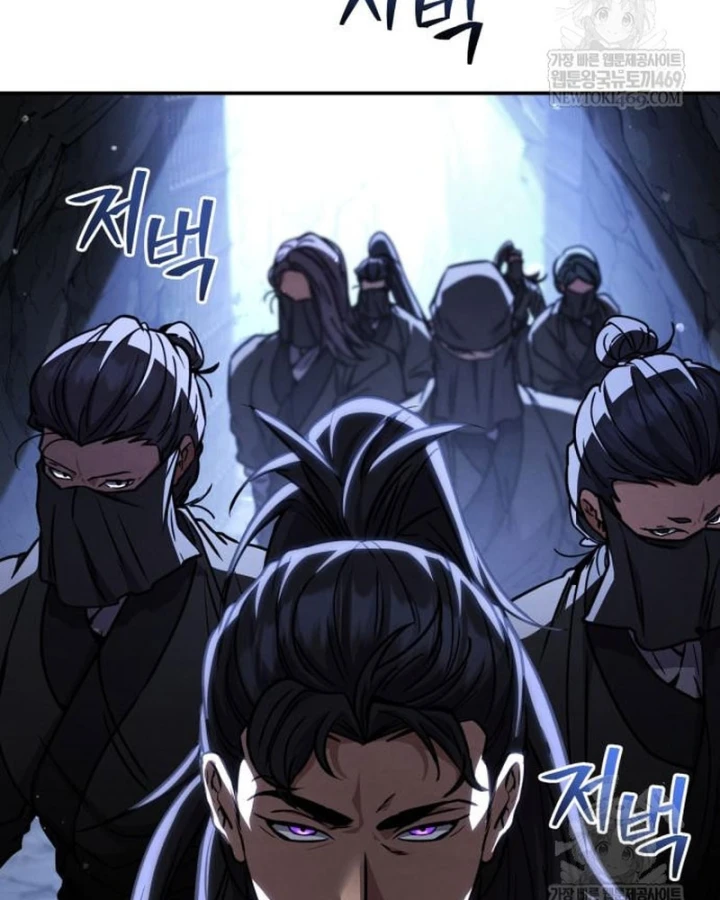 Sự Trở Lại Của Quyền Vương Chapter 42 - 26