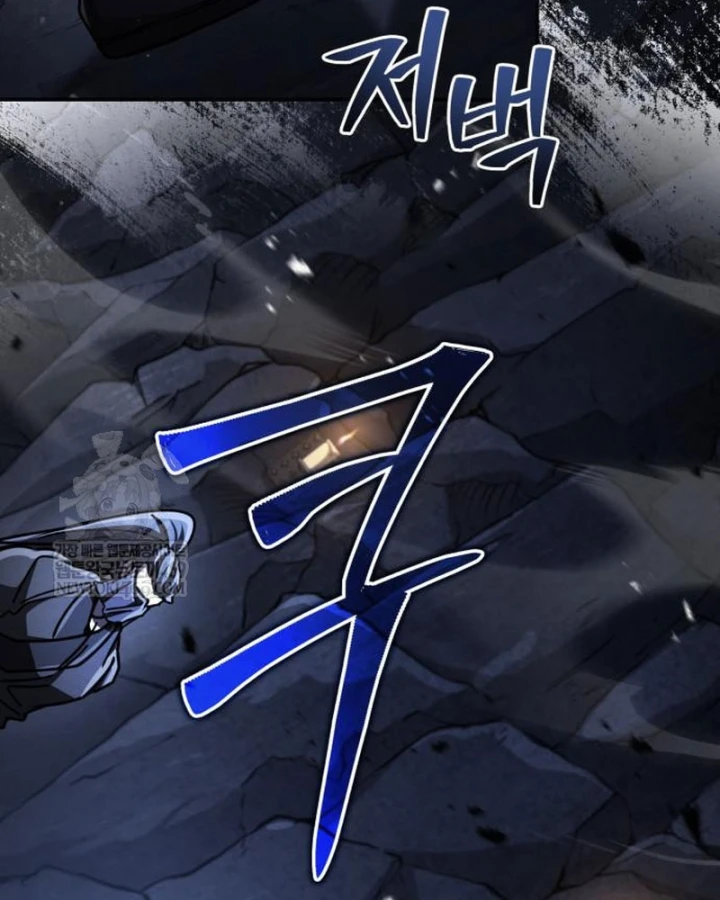 Sự Trở Lại Của Quyền Vương Chapter 42 - 32