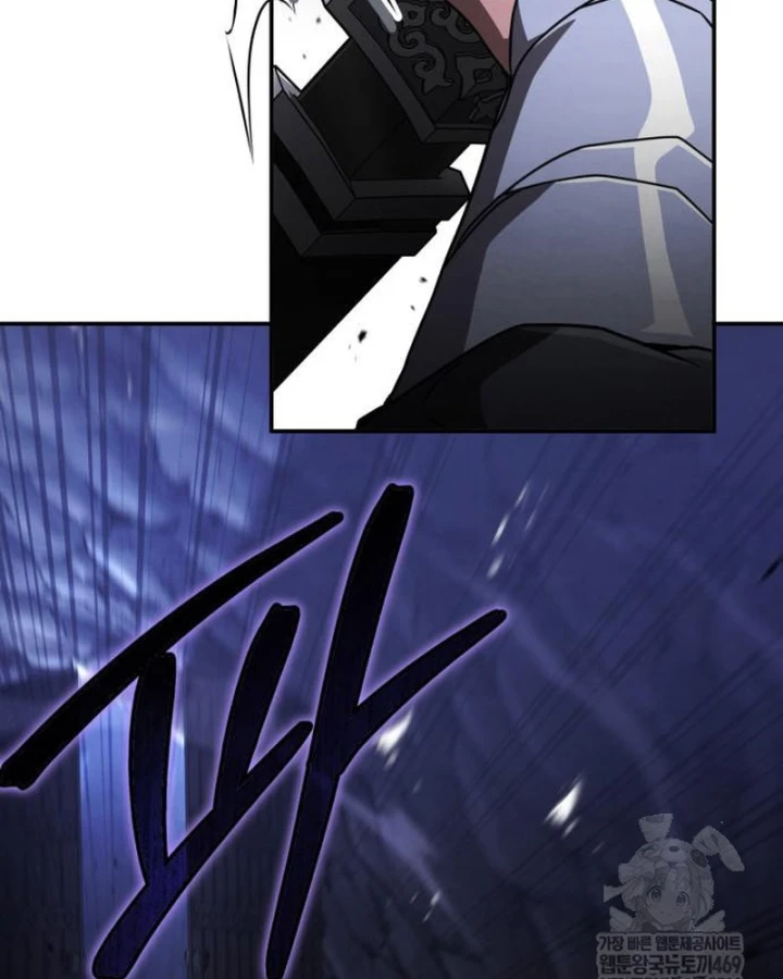 Sự Trở Lại Của Quyền Vương Chapter 42 - 66