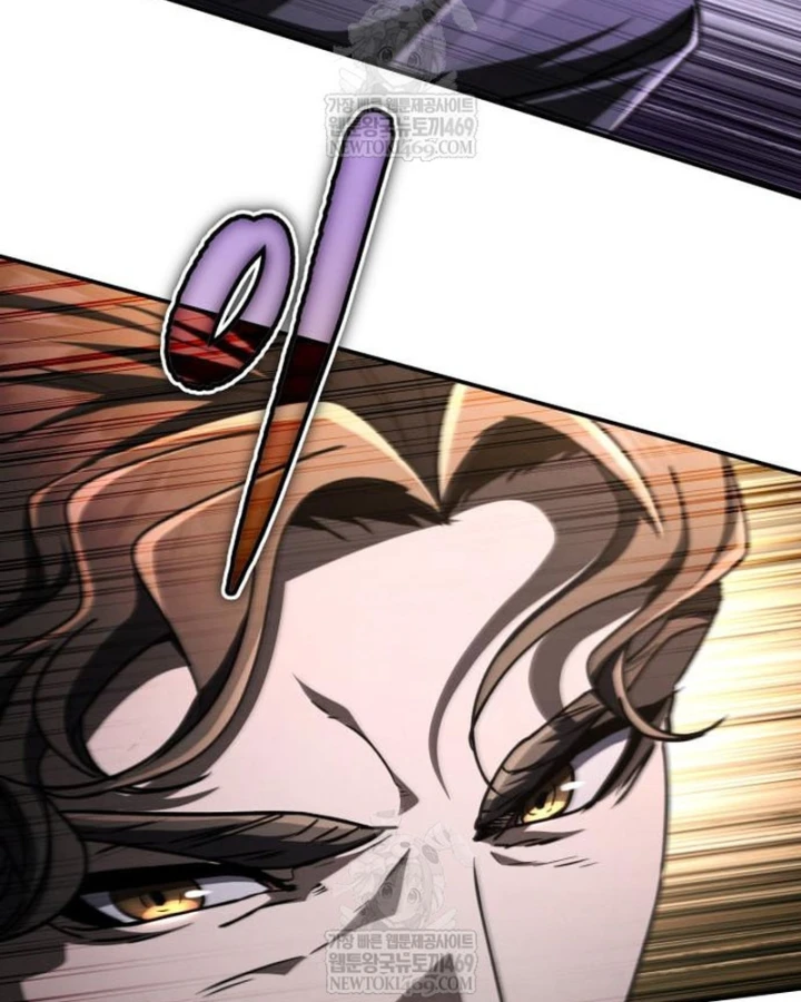 Sự Trở Lại Của Quyền Vương Chapter 42 - 73