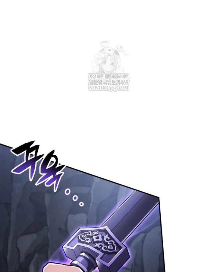 Sự Trở Lại Của Quyền Vương Chapter 42 - 94